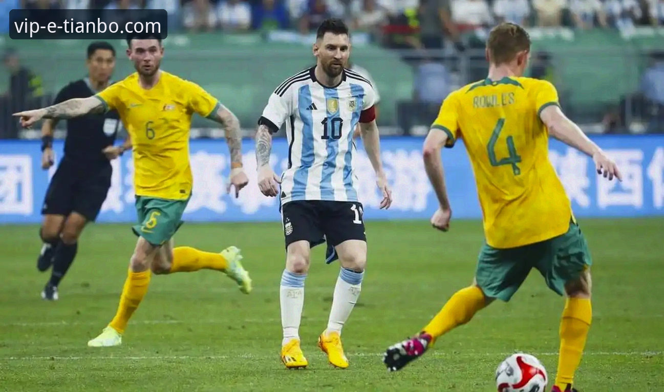 阿根廷5-0大胜赞比亚最新动态：梅西让点球成就奥塔门迪主场告别战